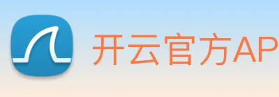 开云官方APP Logo
